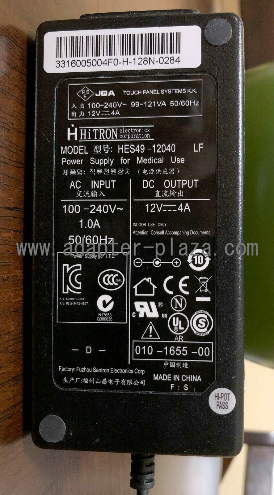 New Hitron HES49-12040 LF 12VDC 4A Power Supply AC ADAPTER for Medical and CCTV Use